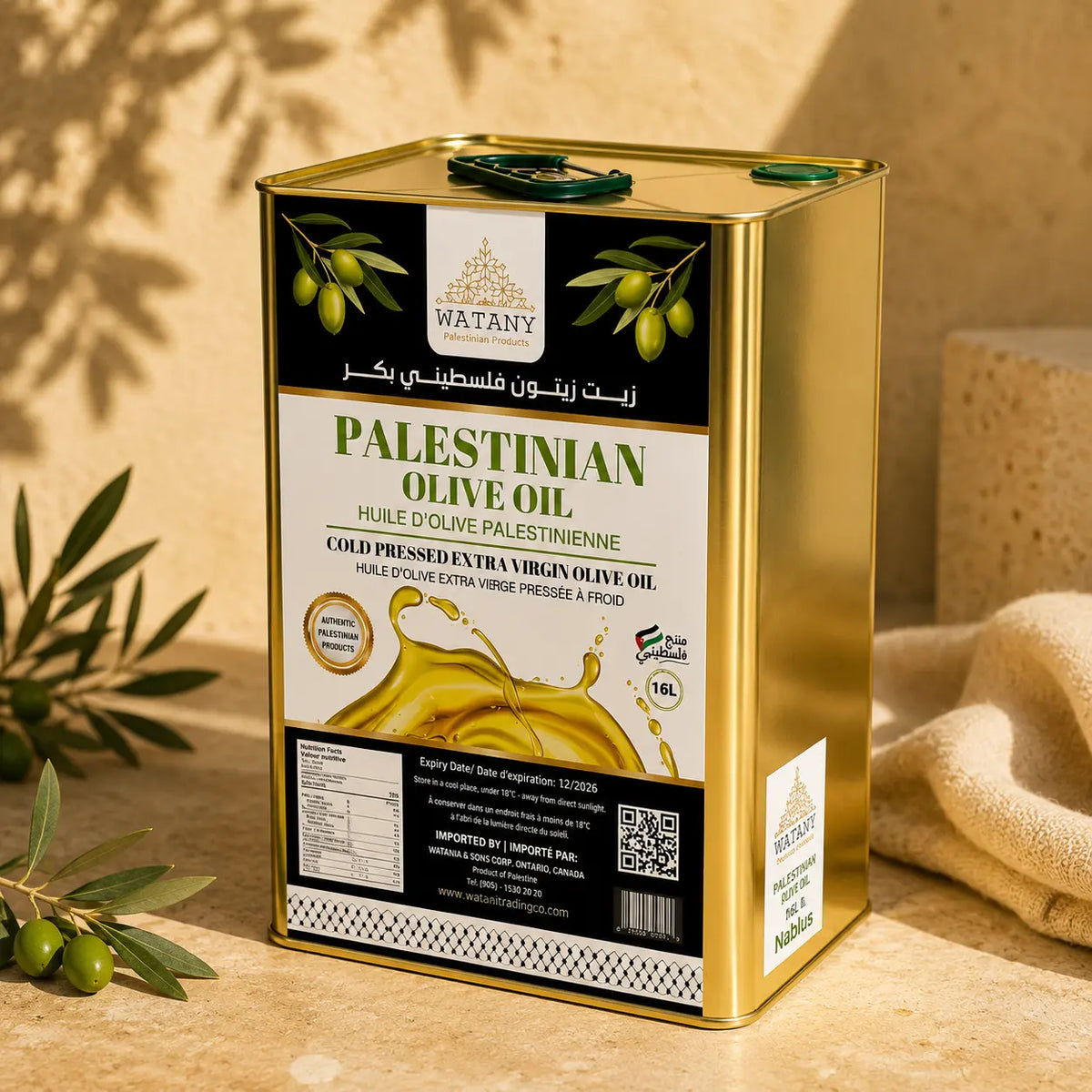 Nablus Palestinian Extra Virgin Olive Oil – 1L & 16L