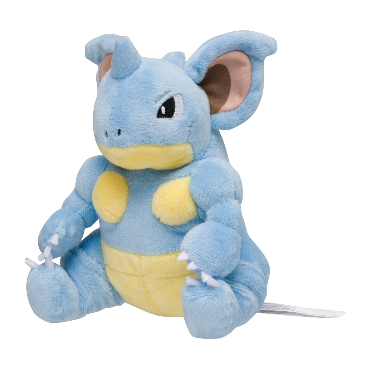 Pokémon Plush - Pokemon Fit - Nidoqueen (No.31)