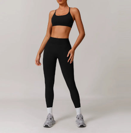 Nahtloses Damen-Yoga-Set mit Beauty-Rücken – Schnelltrocknende, eng anliegende Lauf- & Workout-Sportbekleidung