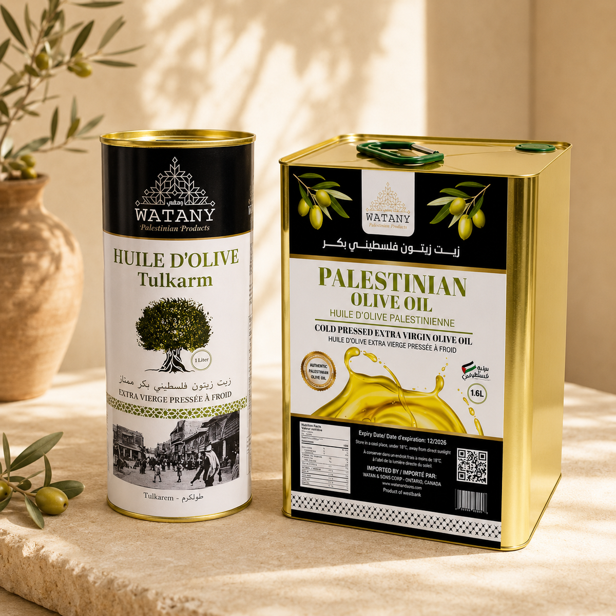Tulkarm Palestinian Extra Virgin Olive Oil – 1L, 16L