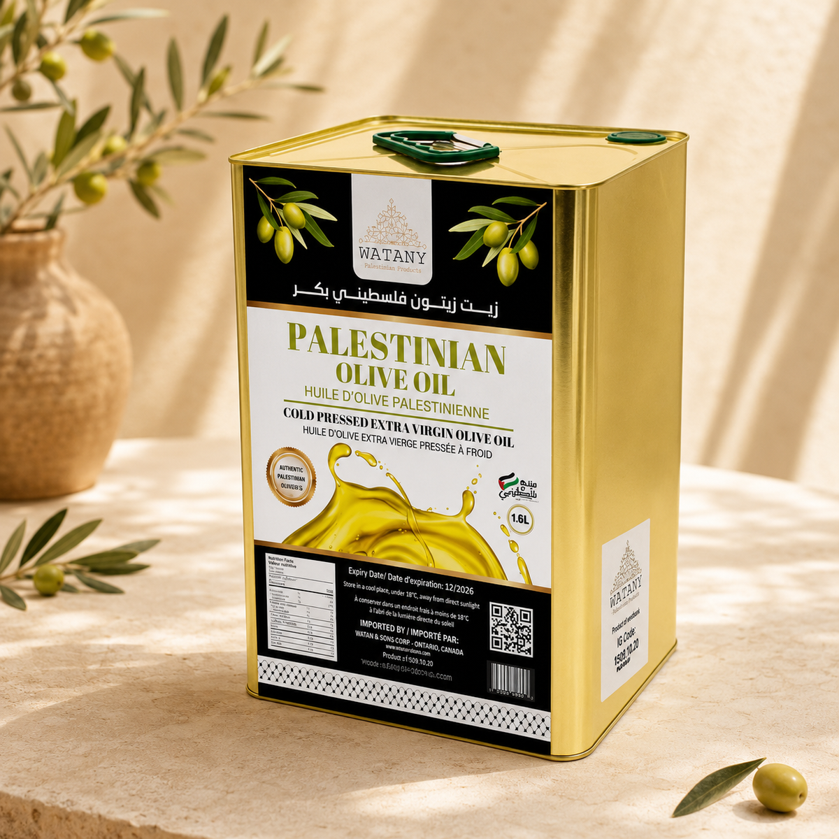 Salfit Palestinian Extra Virgin Olive Oil – 1L & 16L