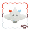 Pokémon Plush - Pokemon Fit - Togekiss (No.468)