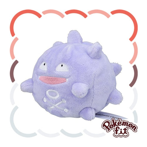 Pokémon Plush - Pokemon Fit - Koffing (No.109)