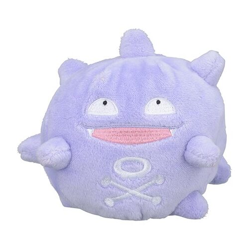 Pokémon Plush - Pokemon Fit - Koffing (No.109)