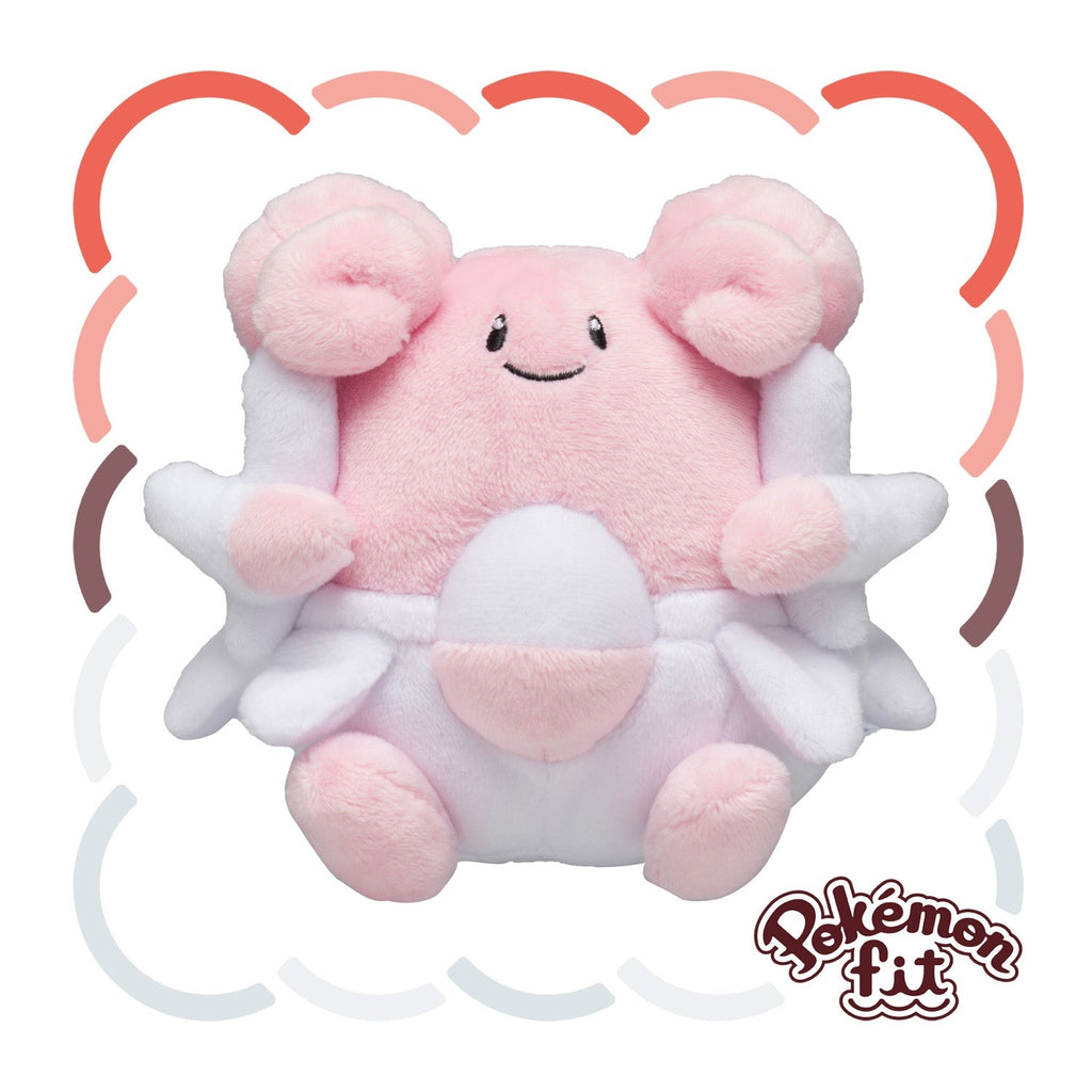 Pokémon Plush - Pokemon Fit - Blissey (No.242)