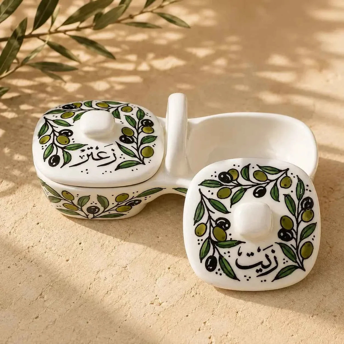 Handmade Ceramic Olive Oil & Za'atar Dish Set – 4.5 × 9.5 in