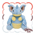Pokémon Plush - Pokemon Fit - Nidoqueen (No.31)