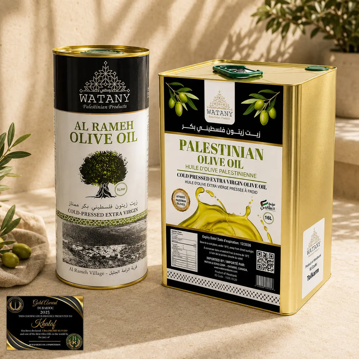 Al Rameh Award-Winning Palestinian Extra Virgin Olive Oil – 1L & 16L