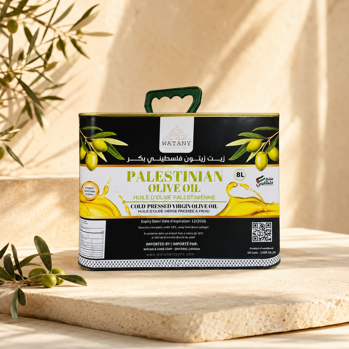 Palestinian Farmers Community Virgin Olive Oil – 1L, 8L & 16L