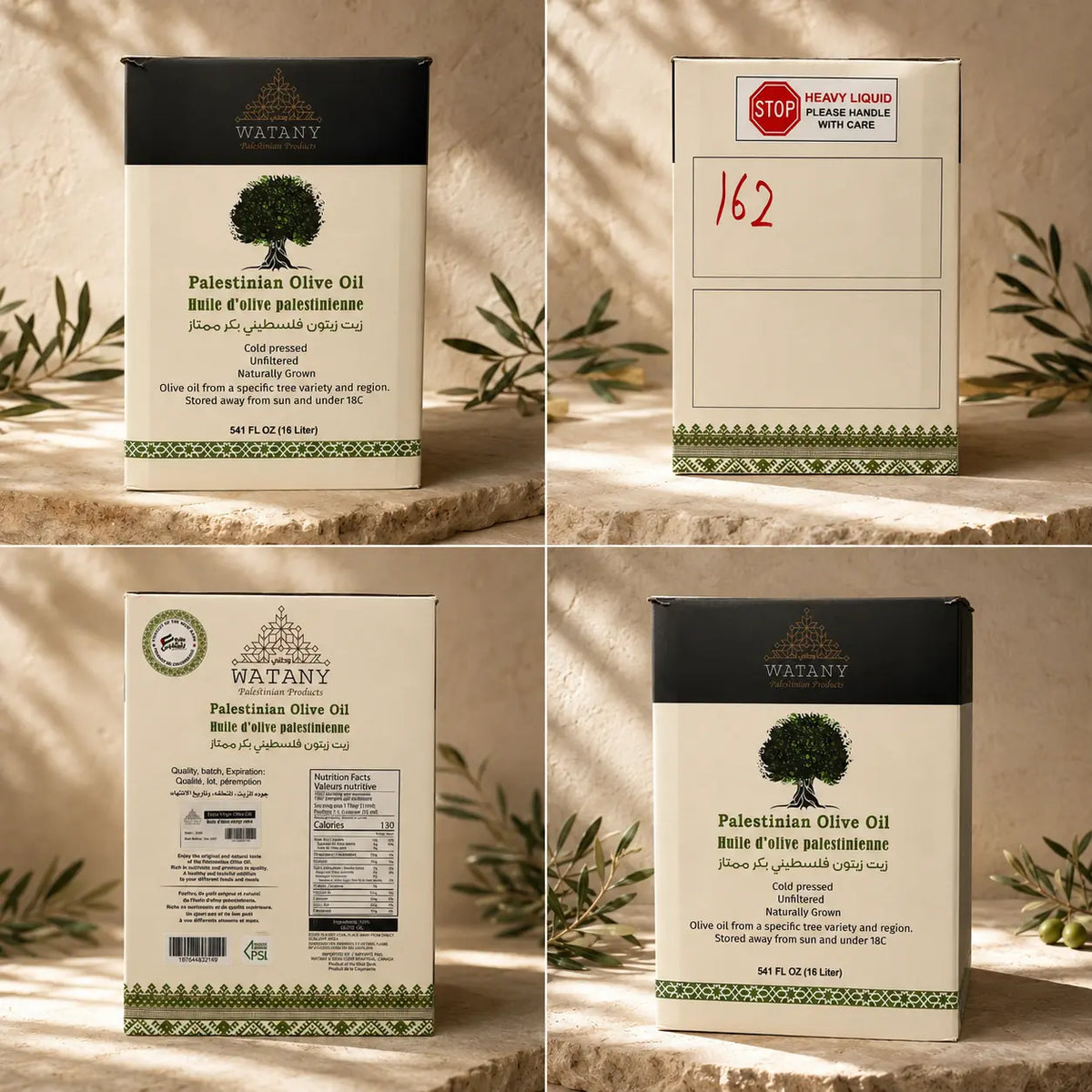 Tulkarm Palestinian Extra Virgin Olive Oil – 1L, 16L