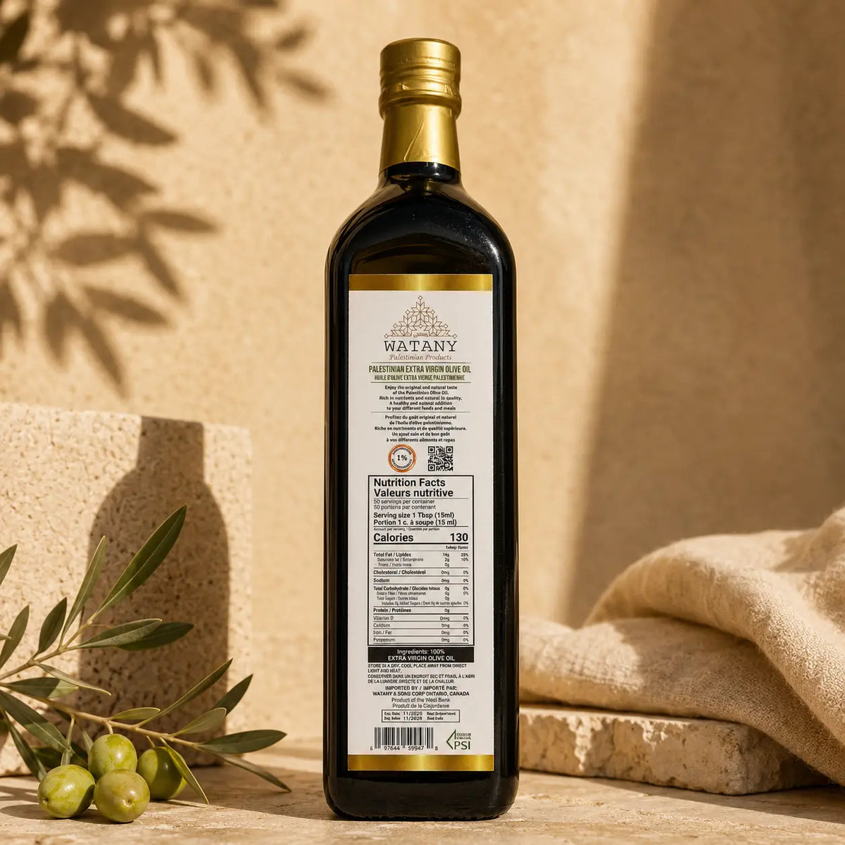 Al Quds Palestinian Extra Virgin Olive Oil – 750ml, 1L & 16L