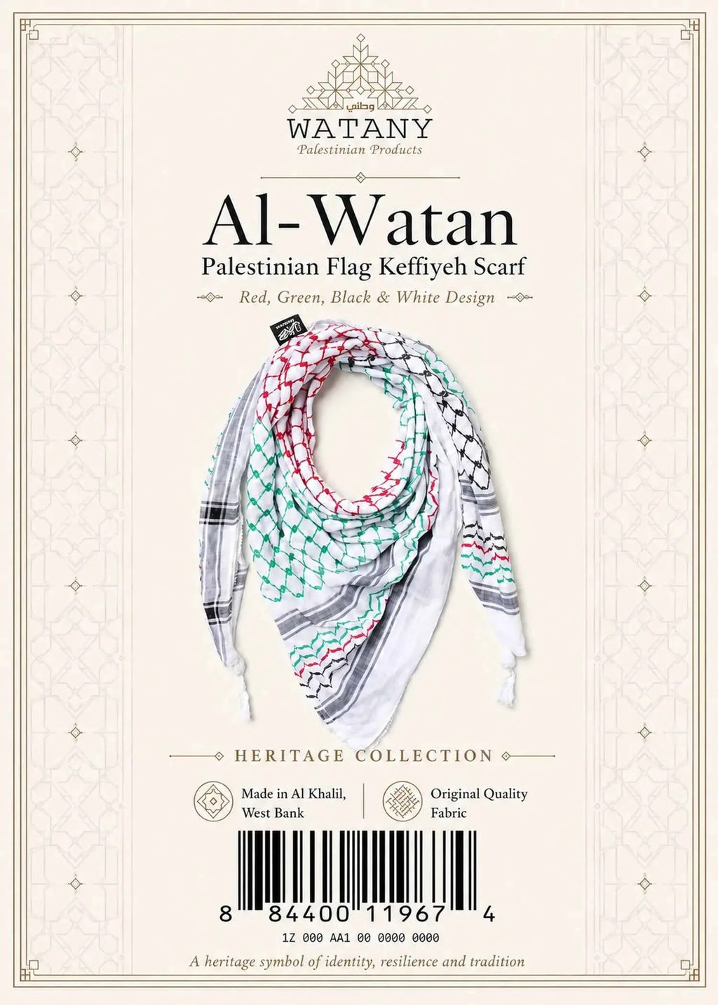 Palestinian flag-color Keffiyeh Scarf - Keffiyeh Scarf - Al-Watan