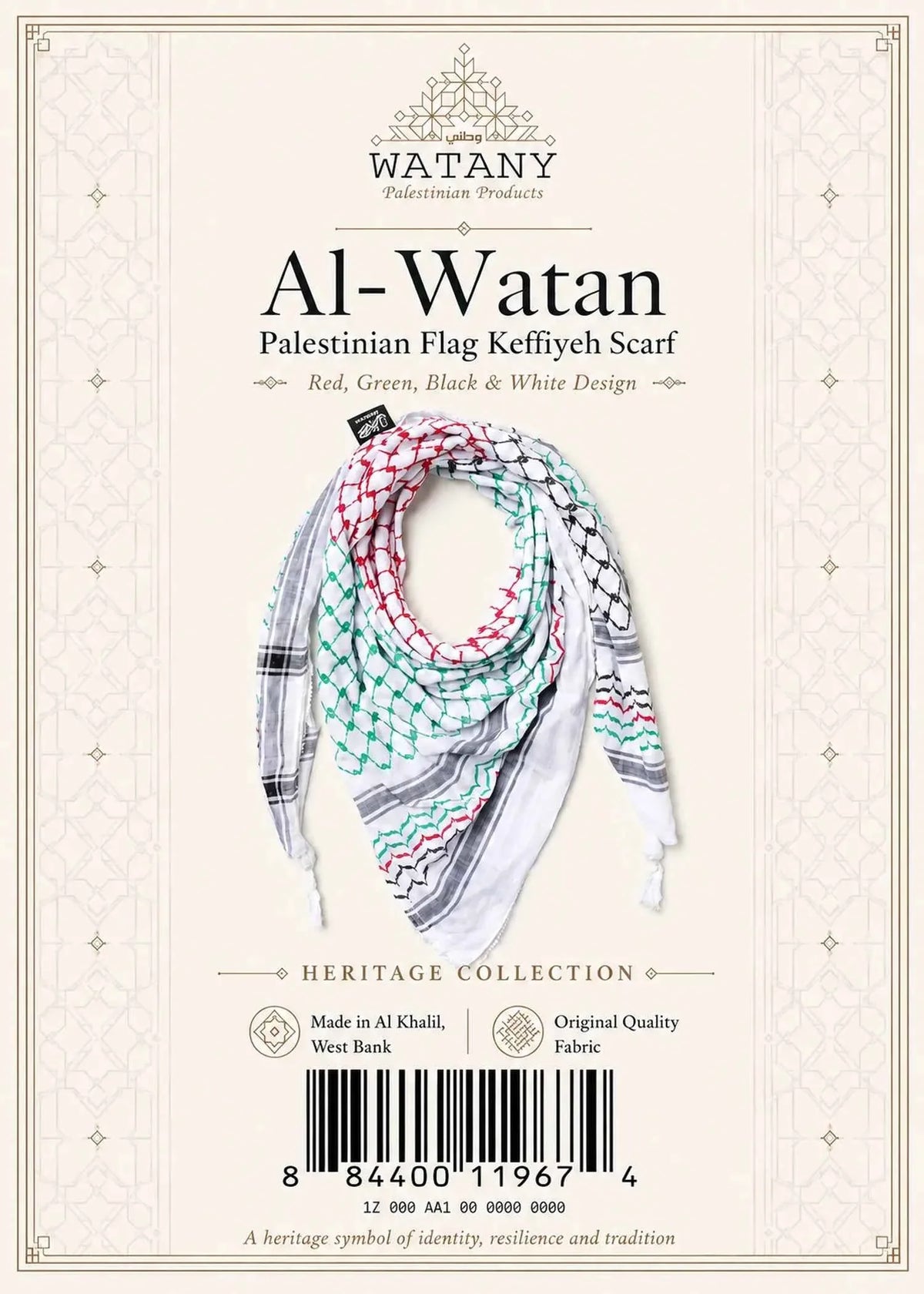 Palestinian flag-color Keffiyeh Scarf - Keffiyeh Scarf - Al-Watan