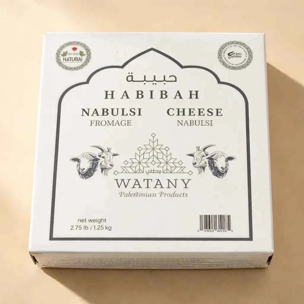 Habibah Nabulsi Cheese – Sheep & Goat Milk Cheese in Brine - 2.76 lb (1.25 kg)