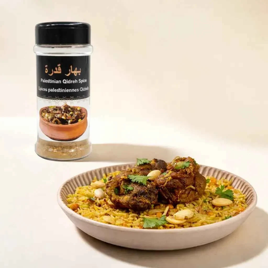 Palestinian Qidreh Spice Blend – Traditional Seasoning 3.5 oz (100 g)