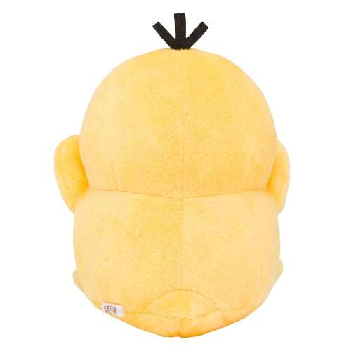Psyduck (Pokémon Dolls)