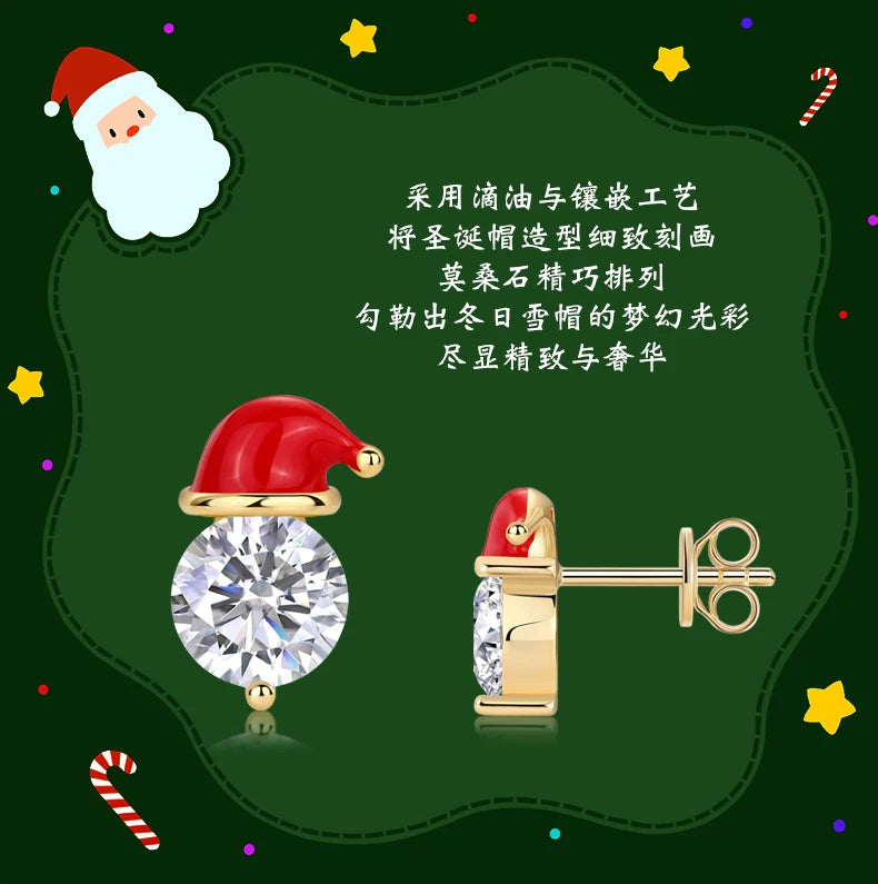 Festive Moissanite Christmas Hat Stud Design with 925 Silver  Round Cut Stones for Holiday Fashion Jewelry Gifts Earrings