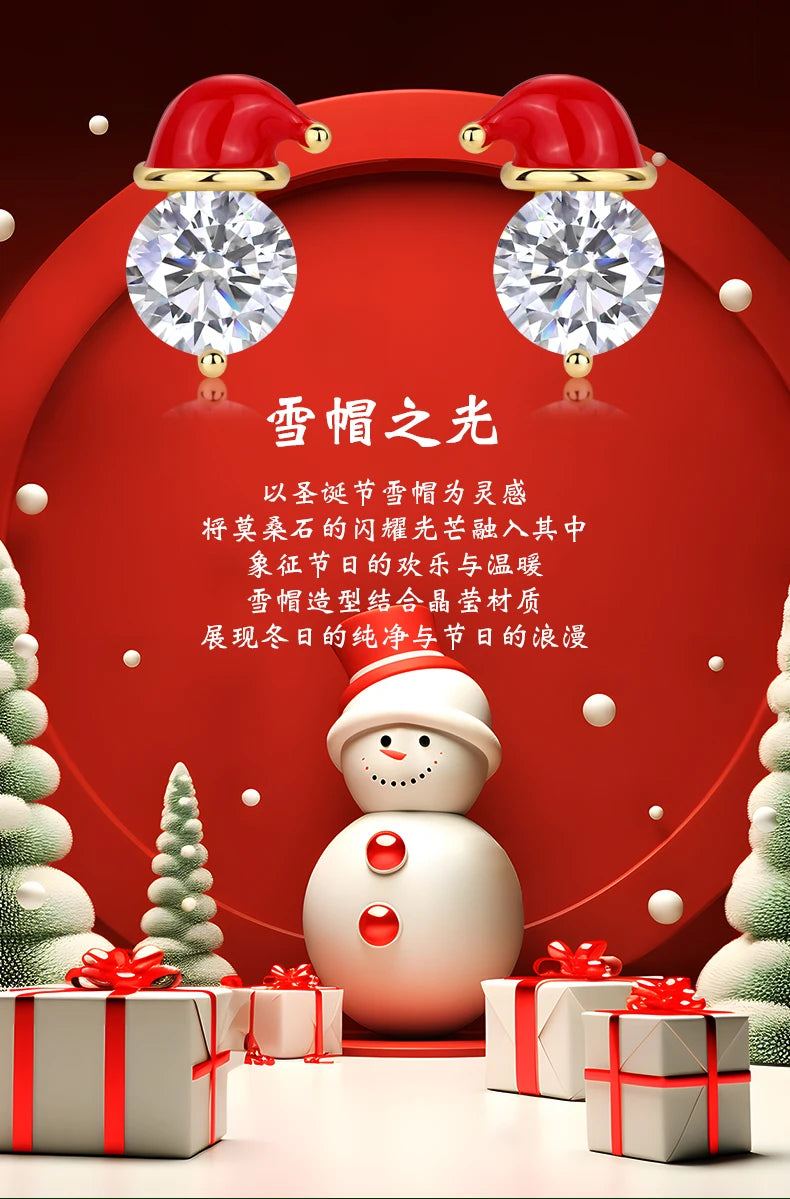 Festive Moissanite Christmas Hat Stud Design with 925 Silver  Round Cut Stones for Holiday Fashion Jewelry Gifts Earrings