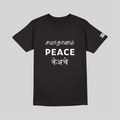 PEACE T-SHIRT - SCHWARZ
