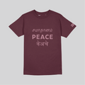 CAMISETA PEACE - GRANATE