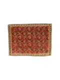 Persian Bijar Rug | 2' 2" x 2' 11"