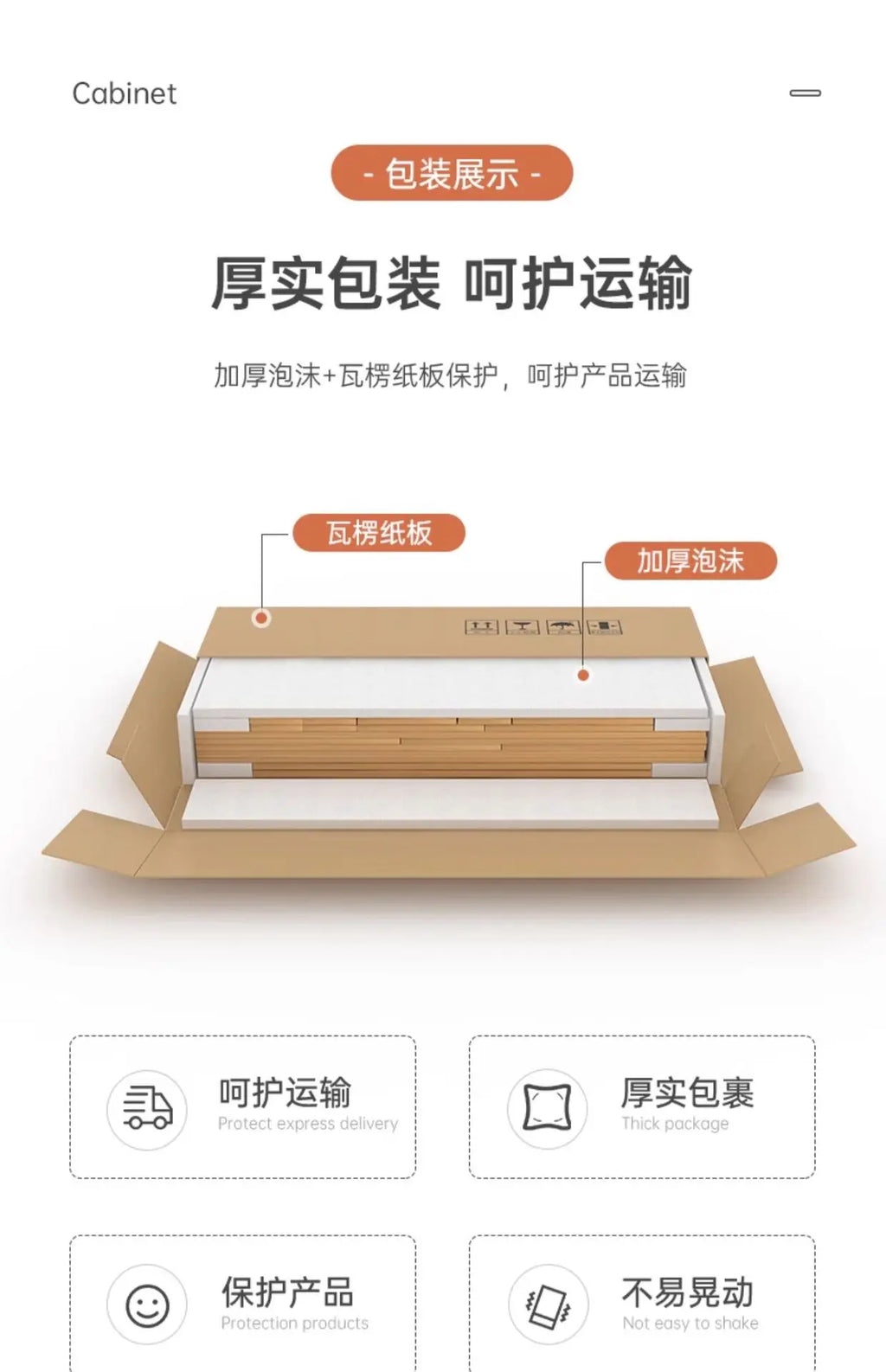 Shoe Rack Household Small Narrow Door Indoor Shelf Dustproof Simple Storage Outside The Door Shoe Cabinet
