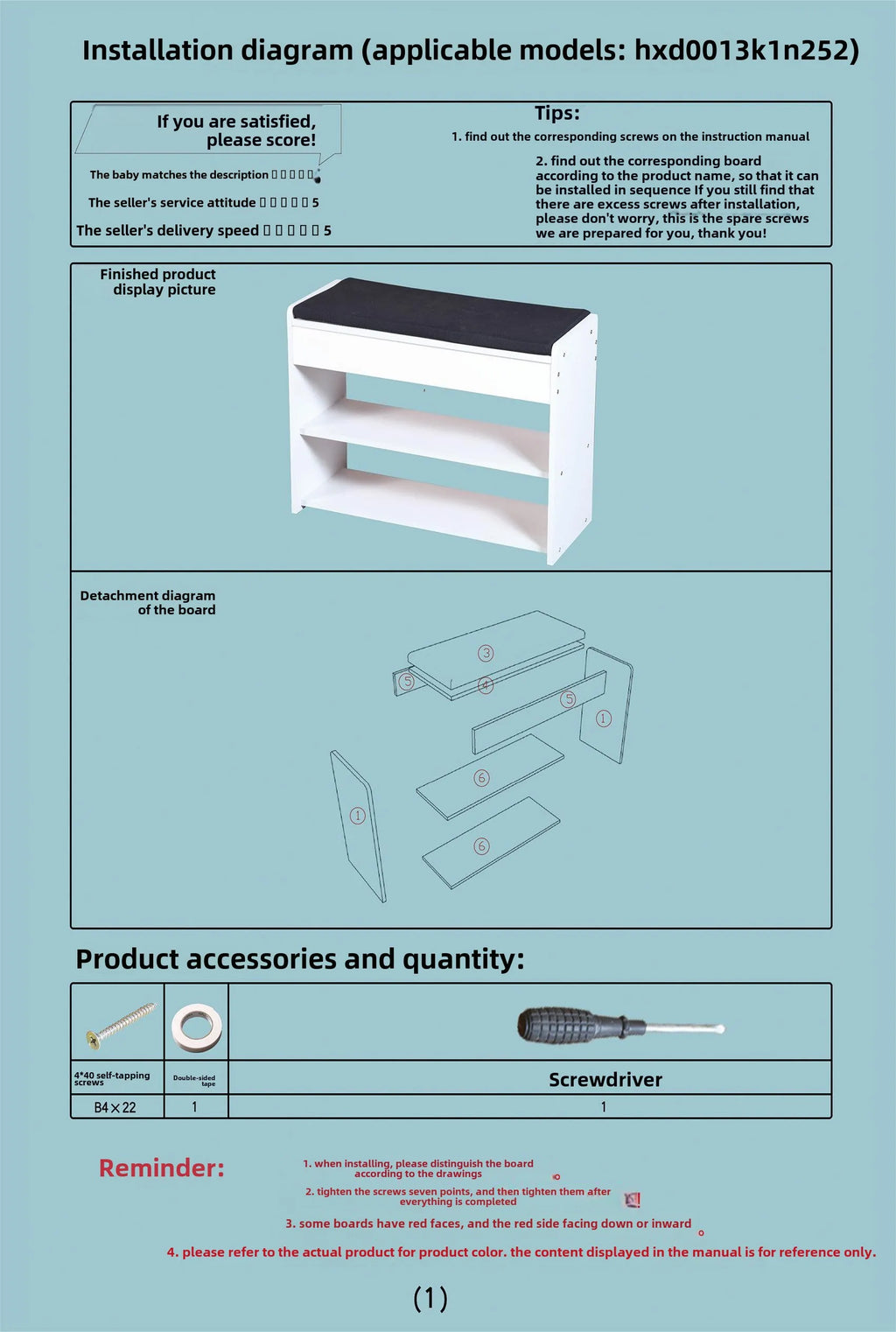 Shoe Rack Household Small Narrow Door Indoor Shelf Dustproof Simple Storage Outside The Door Shoe Cabinet