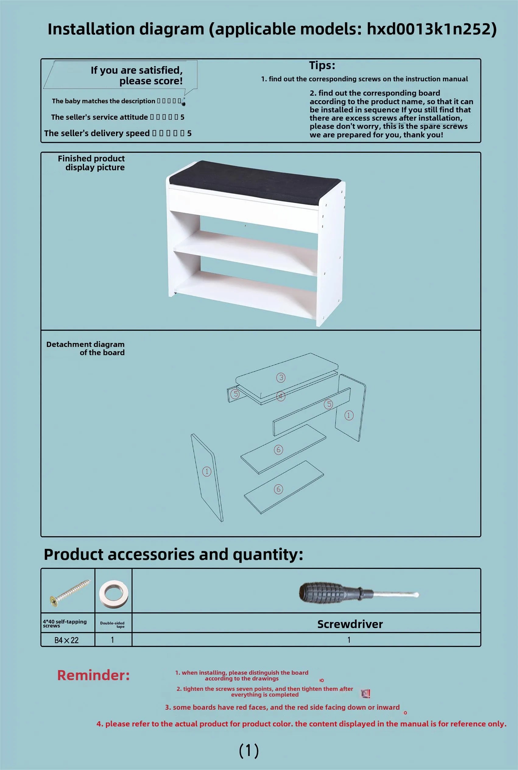 Shoe Rack Household Small Narrow Door Indoor Shelf Dustproof Simple Storage Outside The Door Shoe Cabinet