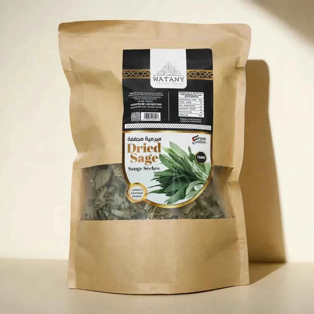 Palestinian Wild Dried Sage Leaves – Maramia (Miramiyah) 3.5 oz (100 g)