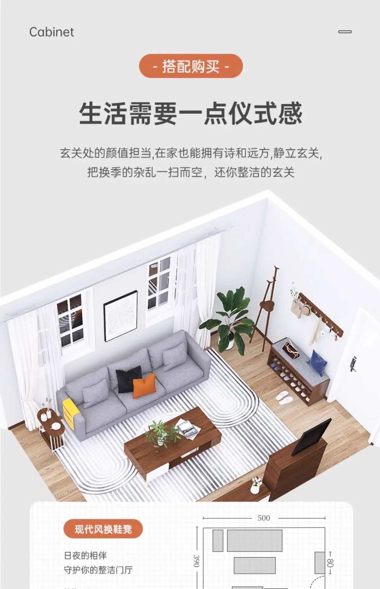 Shoe Rack Household Small Narrow Door Indoor Shelf Dustproof Simple Storage Outside The Door Shoe Cabinet