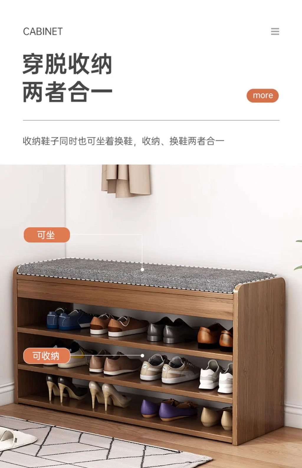 Shoe Rack Household Small Narrow Door Indoor Shelf Dustproof Simple Storage Outside The Door Shoe Cabinet