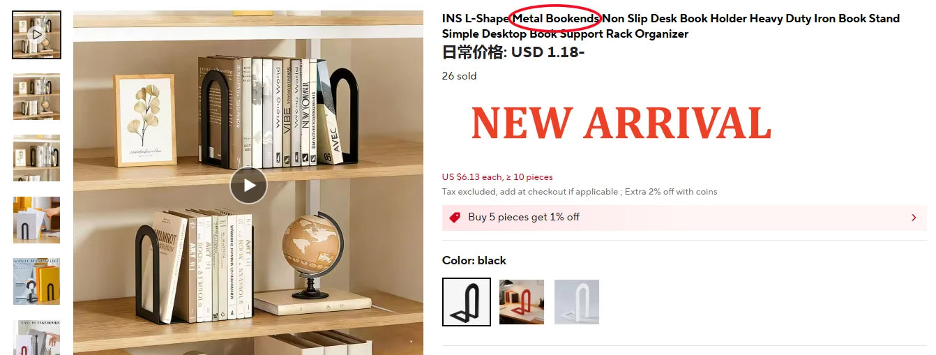 Multi-function Book Magazine Bookshelf Storage Bookends Stand Desk Organizer Holder for Books CD Files School Office Supplies