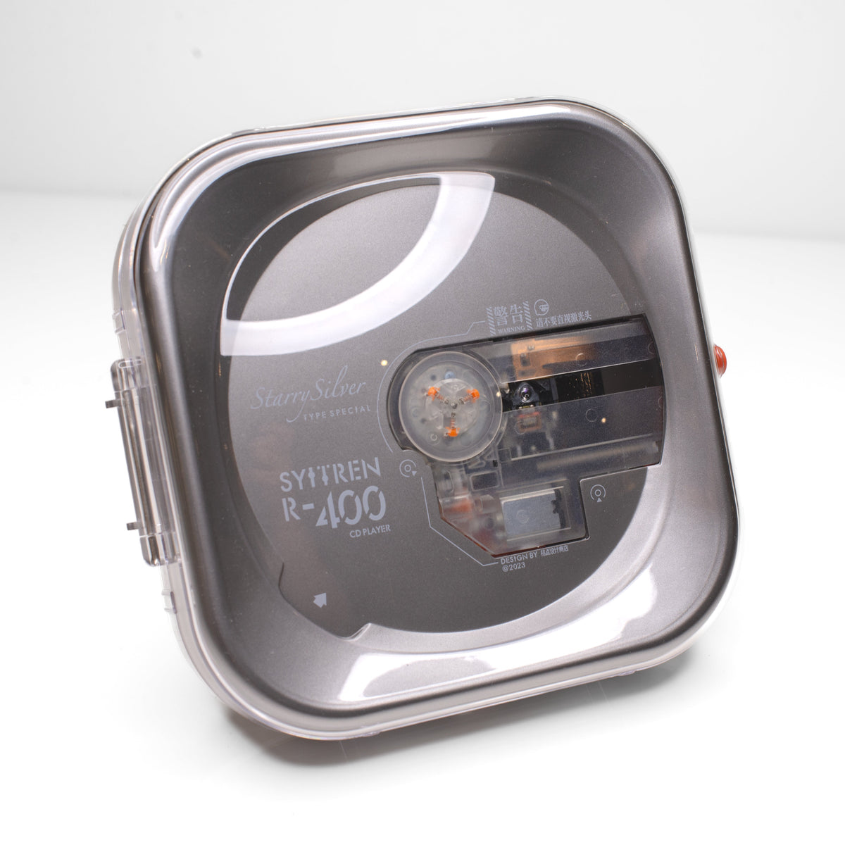 Kit de reproductor de CD Bluetooth SYITREN R400 - Plateado
