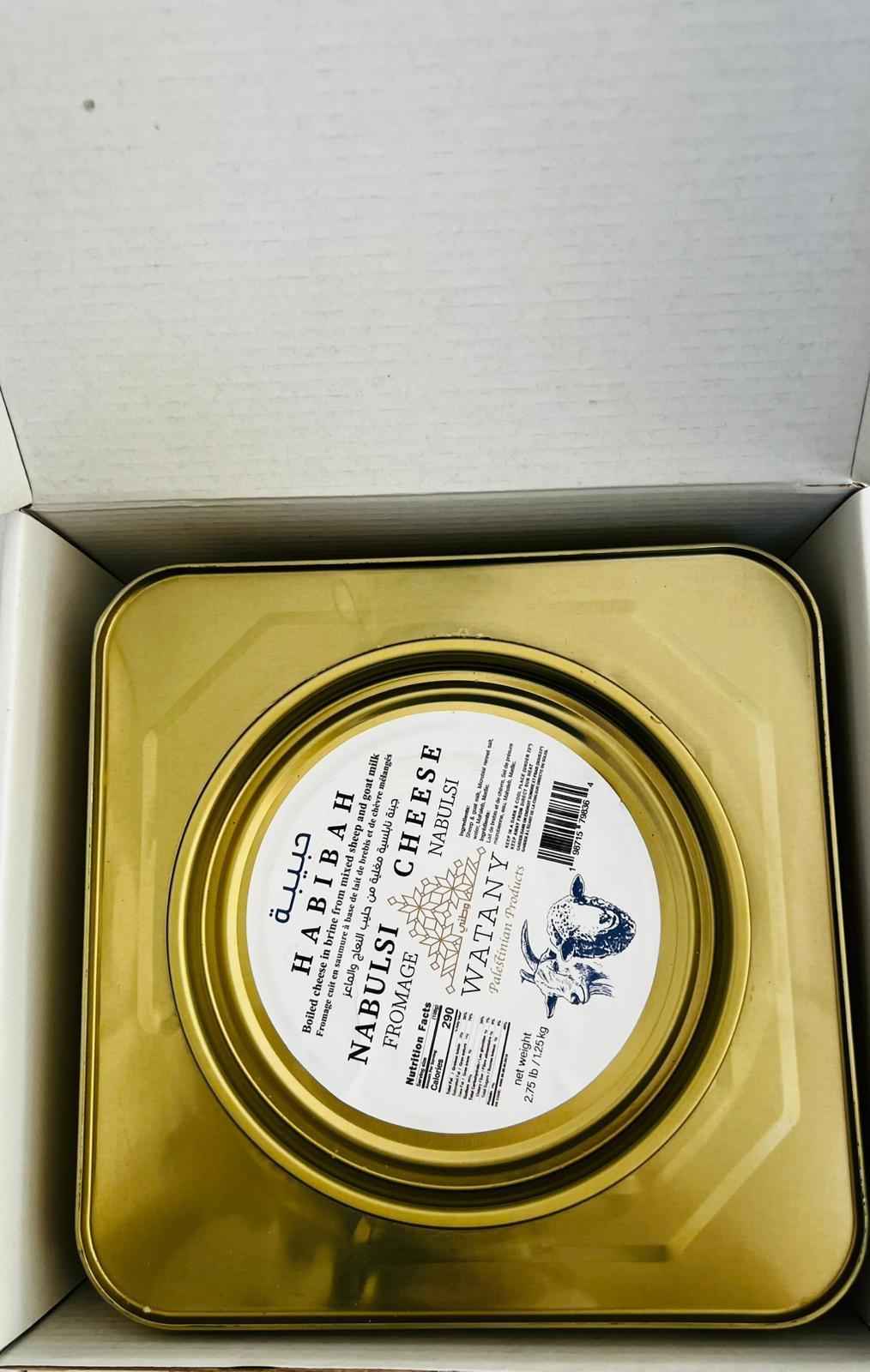 Habibah Nabulsi Cheese – Sheep & Goat Milk Cheese in Brine - 2.76 lb (1.25 kg)