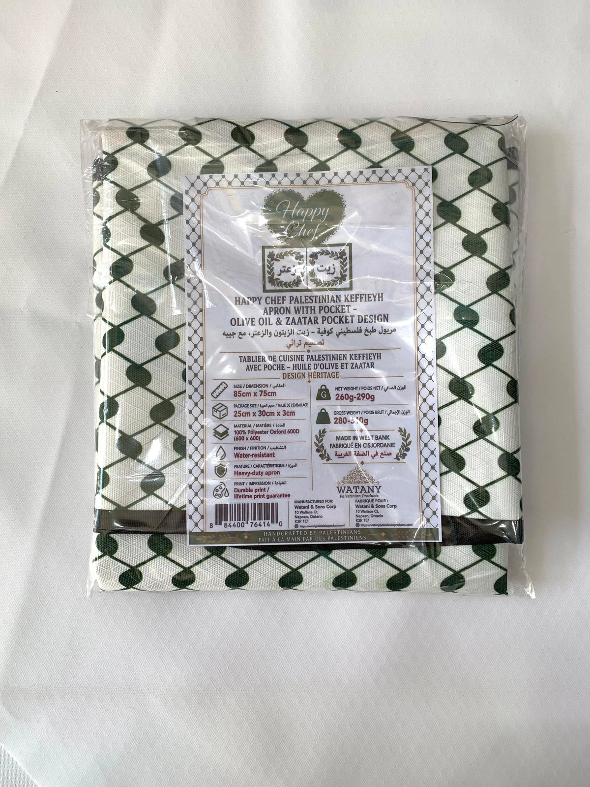 Palestinian Keffiyeh Happy Chef Apron – Olive Oil & Za'atar Pocket - Large