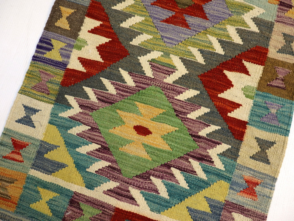 Afghan Maimana Kelim Teppich | 1' 11" x 2' 11"