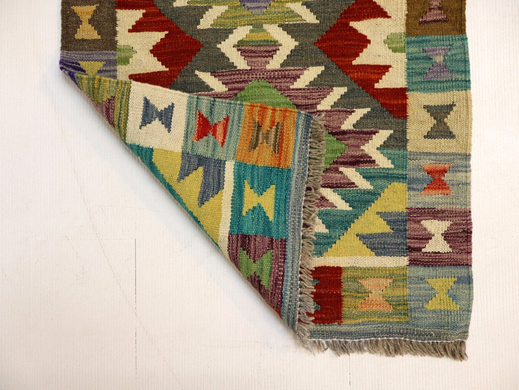 Afghan Maimana Kelim Teppich | 1' 11" x 2' 11"