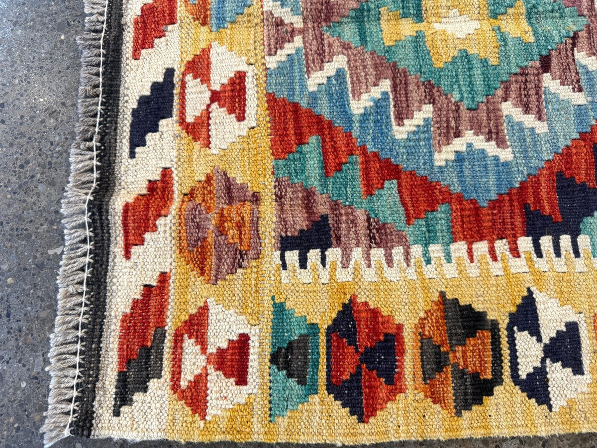 Afghan Maimana Kelim Teppich | 66 x 86 cm