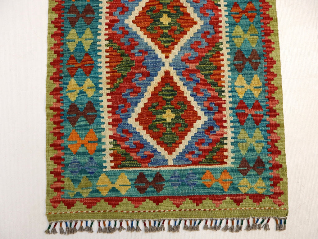 Afghan Maimana Kilim Rug | 2' 8" x 6' 8"