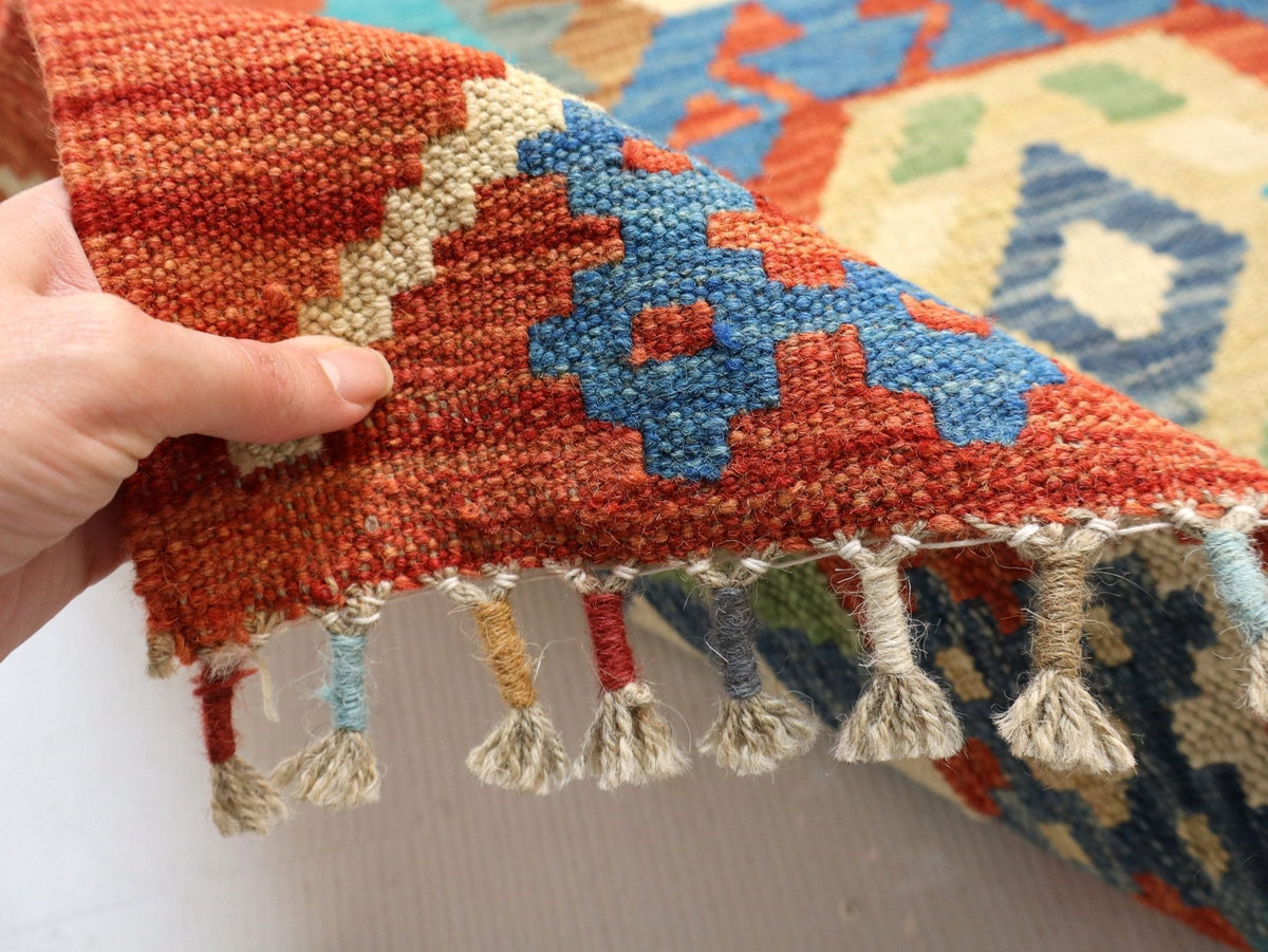 Afghan Maimana Kilim Rug | 2' 9" x 10' 2"
