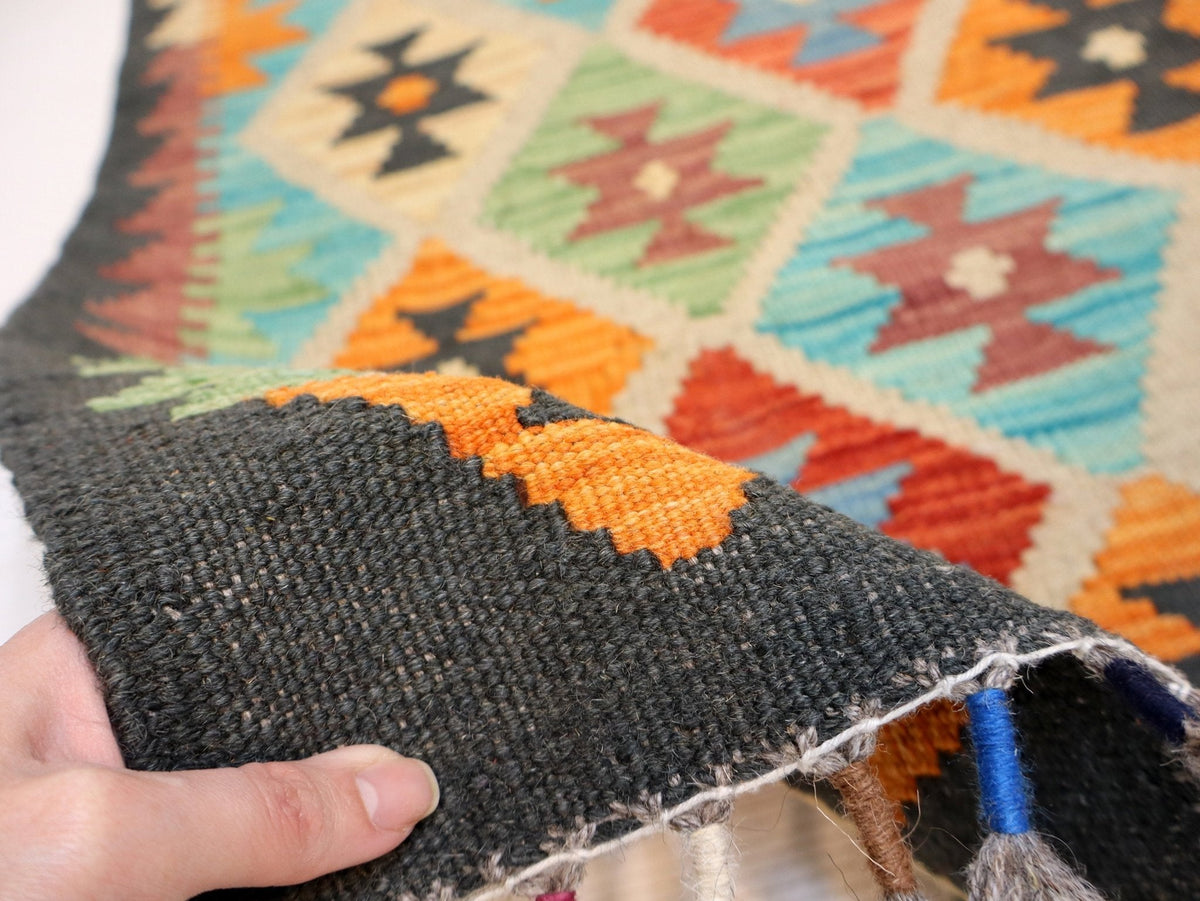 Afghan Maimana Kelim Teppich | 84 x 127 cm