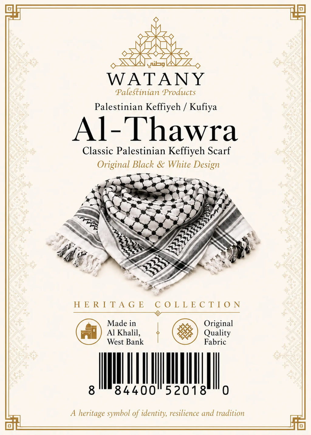Classic Palestinian Keffiyeh Scarf – Keffiyeh - Original Black and White kufiyah- Al-Thawra