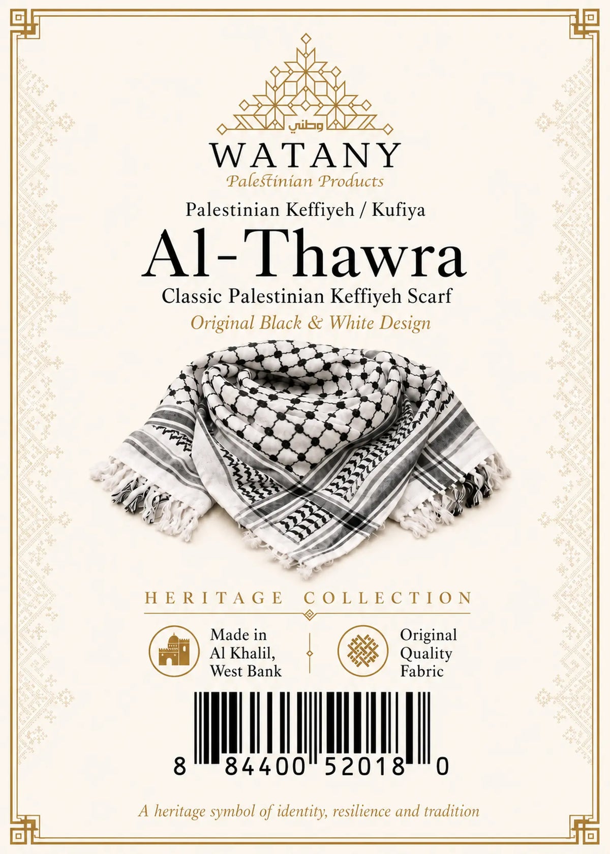 Classic Palestinian Keffiyeh Scarf – Keffiyeh - Original Black and White kufiyah- Al-Thawra