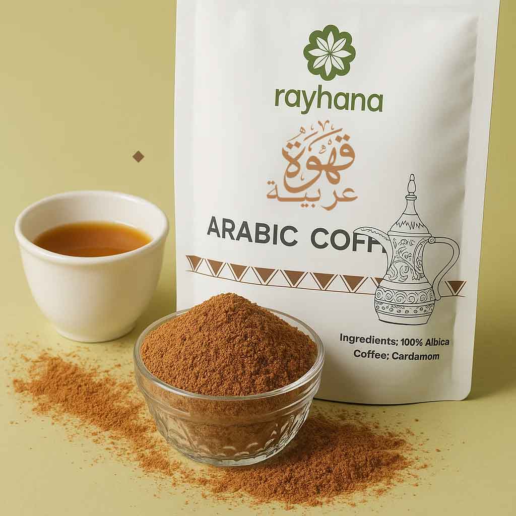 Arabic Coffee with Cardamom - %100 Arabica