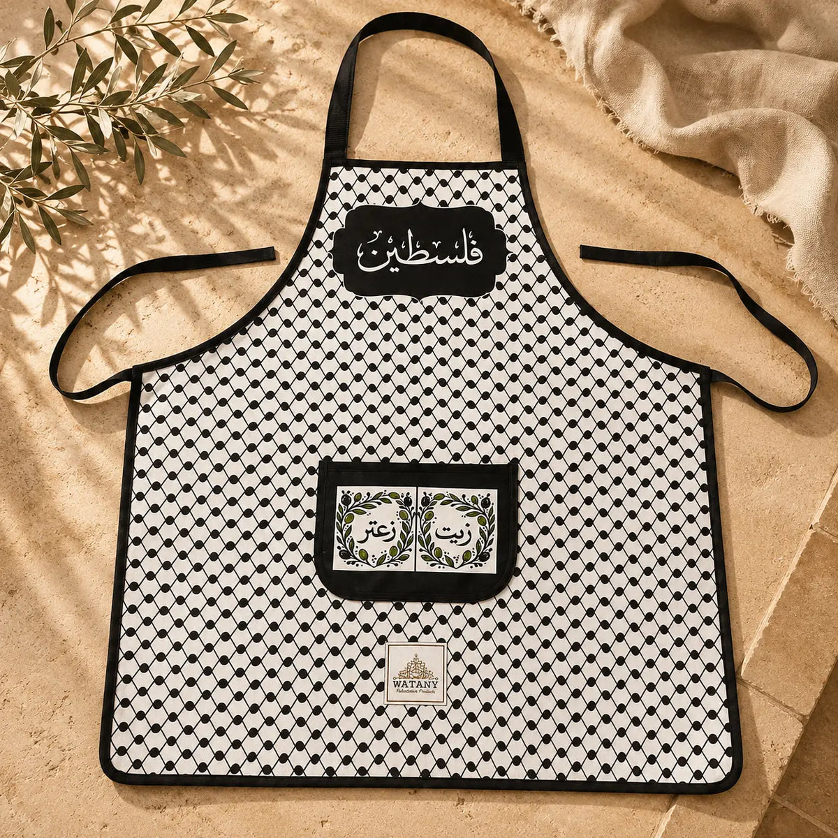 Palestinian Keffiyeh Cooking Apron – Olive Oil & Za'atar Pocket - Large