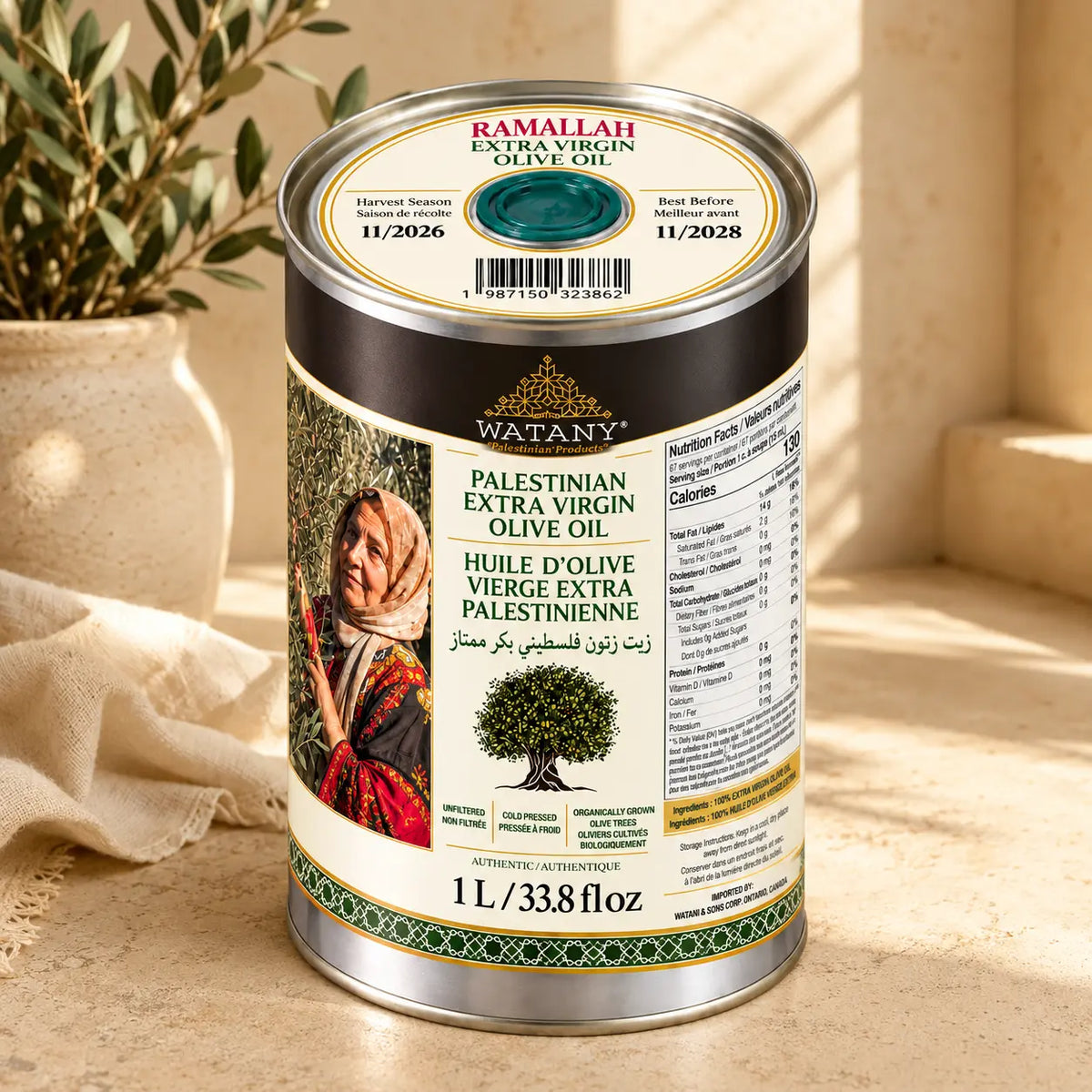 Ramallah Palestinian Extra Virgin Olive Oil – 750ml, 1L & 16L