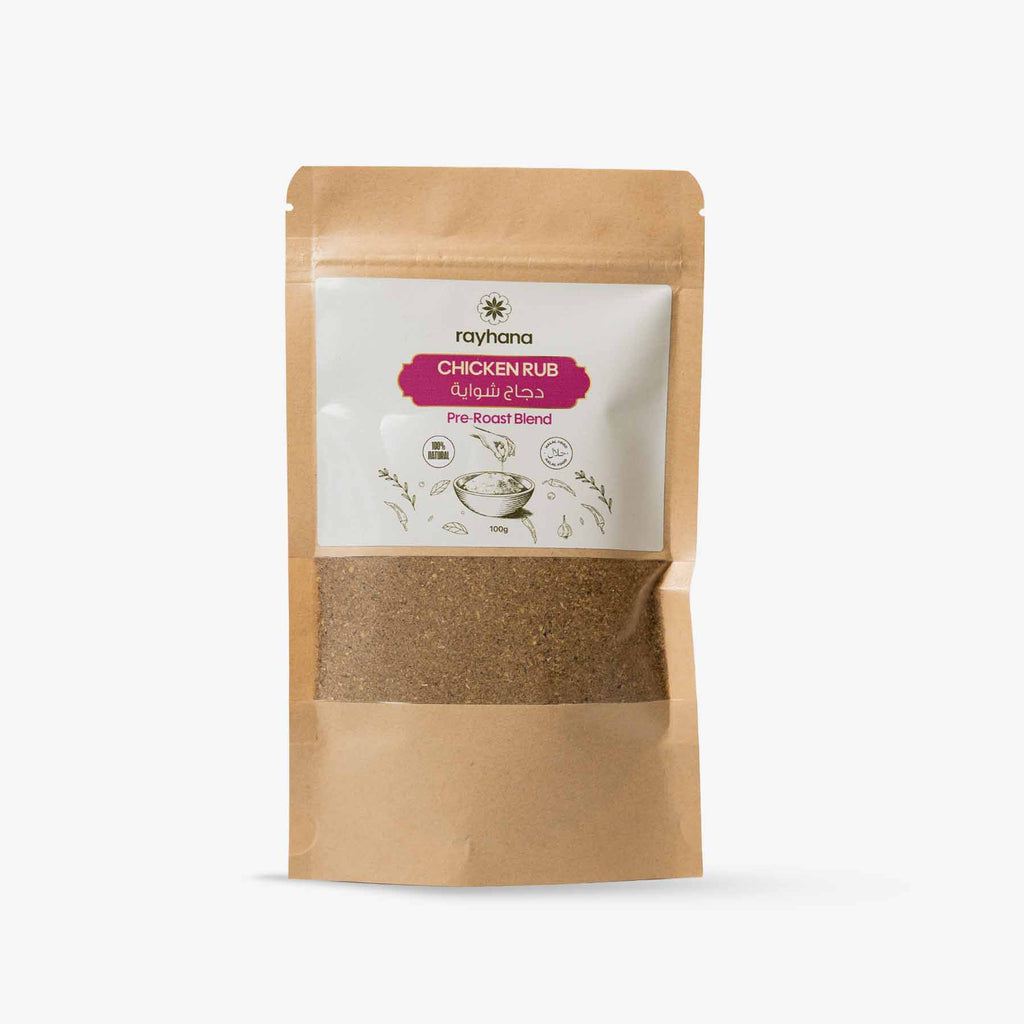 Rayhana Chicken Rub