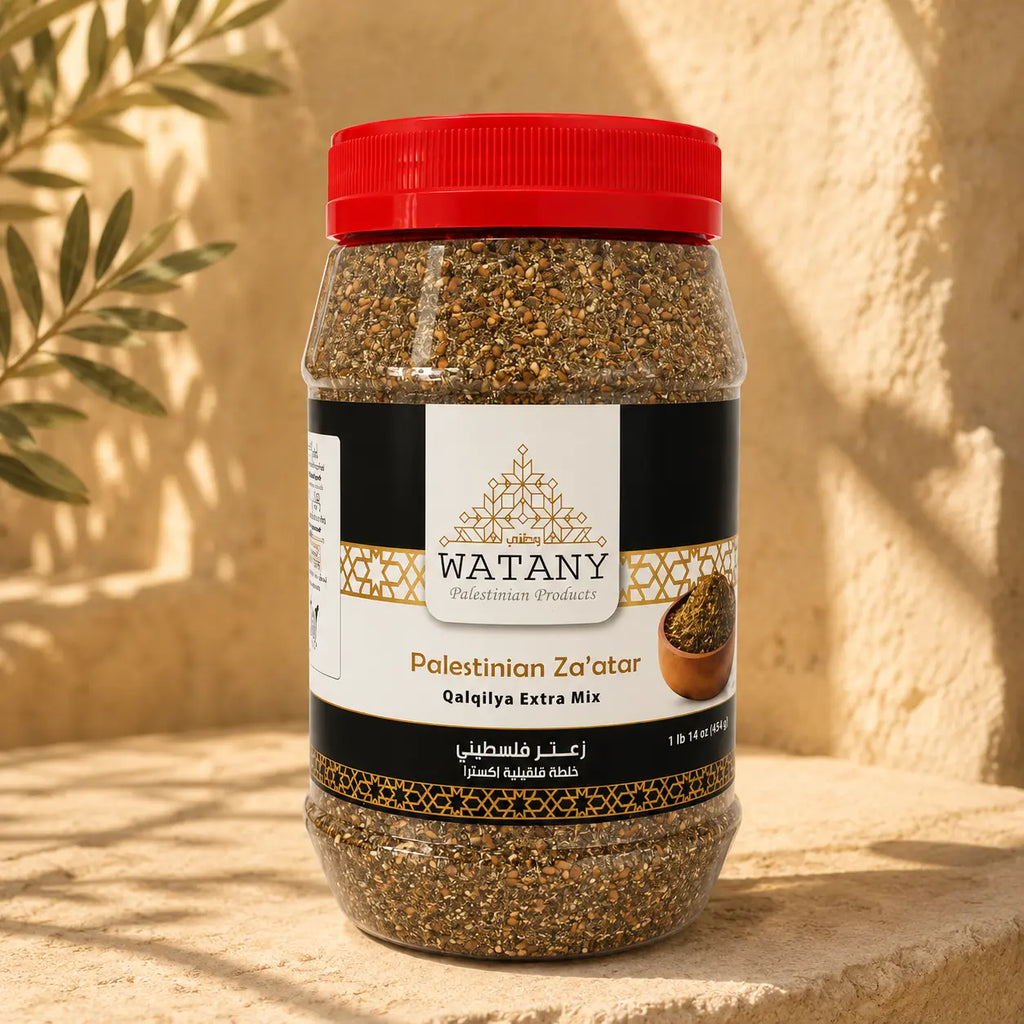 Palestinian Za'atar Mix Extra Qalqilya  – For Manakish & Cheese 1.1 lb (500 g)