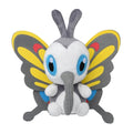 Pokémon Plush - Pokemon Fit - Beautifly (No.267)