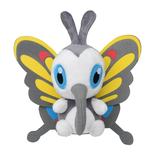 Pokémon Plush - Pokemon Fit - Beautifly (No.267)